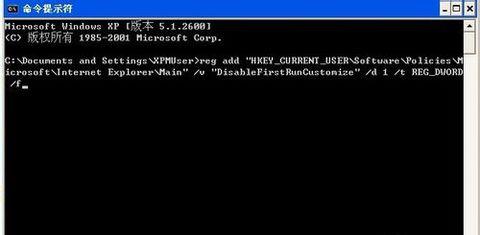 永盈彩票welcome入口2024最新版
